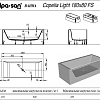 Ванна отдельностоящая Kolpa-San COPELIA LIGHT FS 180x80 590150 из искусственного камня kerrock Ванна отдельностоящая Kolpa-San COPELIA LIGHT FS 180x80 590150 из искусственного камня kerrock