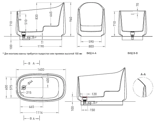 Ванна отдельностоящая Salini ORIENTE OFURO матовая 1043101M 1400x800 из искусственного камня S-Sense Ванна отдельностоящая Salini ORIENTE OFURO матовая 1043101M 1400x800 из искусственного камня S-Sense