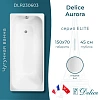 Ванна чугунная Delice Aurora 1500х700 DLR230603 Ванна чугунная Delice Aurora 1500х700 DLR230603