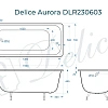 Ванна чугунная Delice Aurora 1500х700 DLR230603 Ванна чугунная Delice Aurora 1500х700 DLR230603