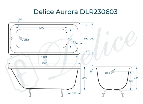 Ванна чугунная Delice Aurora 1500х700 DLR230603 Ванна чугунная Delice Aurora 1500х700 DLR230603