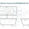Ванна чугунная Delice Aurora 1600х750 с отверстиями под ручки и антискользящим покрытием DLR2 DLR230604R-AS Ванна чугунная Delice Aurora 1600х750 с отверстиями под ручки и антискользящим покрытием DLR2 DLR230604R-AS
