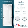 Ванна чугунная Delice Aurora 1700х700 с отверстиями под ручки и антискользящим покрытием DLR2 DLR230605R-AS Ванна чугунная Delice Aurora 1700х700 с отверстиями под ручки и антискользящим покрытием DLR2 DLR230605R-AS