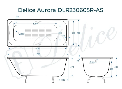 Ванна чугунная Delice Aurora 1700х700 с отверстиями под ручки и антискользящим покрытием DLR2 DLR230605R-AS Ванна чугунная Delice Aurora 1700х700 с отверстиями под ручки и антискользящим покрытием DLR2 DLR230605R-AS