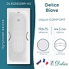 Ванна чугунная Delice Biove 1700х750 с ручками и антискользящим покрытием DLR220509R-AS Ванна чугунная Delice Biove 1700х750 с ручками и антискользящим покрытием DLR220509R-AS