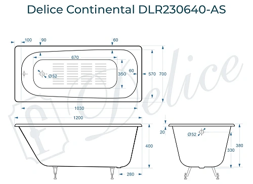 Ванна чугунная Delice Continental 120х70 с антискользящим покрытием DLR230640-AS Ванна чугунная Delice Continental 120х70 с антискользящим покрытием DLR230640-AS