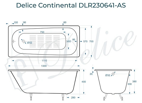 Ванна чугунная Delice Continental 130х70 с антискользящим покрытием DLR230641-AS Ванна чугунная Delice Continental 130х70 с антискользящим покрытием DLR230641-AS