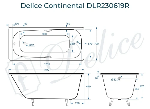 Ванна чугунная Delice Continental 1400х700 с отверстиями под ручки DLR230619R Ванна чугунная Delice Continental 1400х700 с отверстиями под ручки DLR230619R