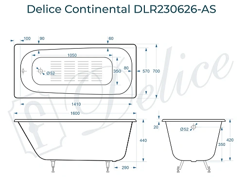Ванна чугунная Delice Continental 160х70 с антискользящим покрытием DLR230626-AS Ванна чугунная Delice Continental 160х70 с антискользящим покрытием DLR230626-AS