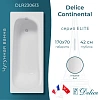 Ванна чугунная Delice Continental 1700х700 DLR230613 Ванна чугунная Delice Continental 1700х700 DLR230613