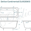Ванна чугунная Delice Continental 1700х700 DLR230613 Ванна чугунная Delice Continental 1700х700 DLR230613