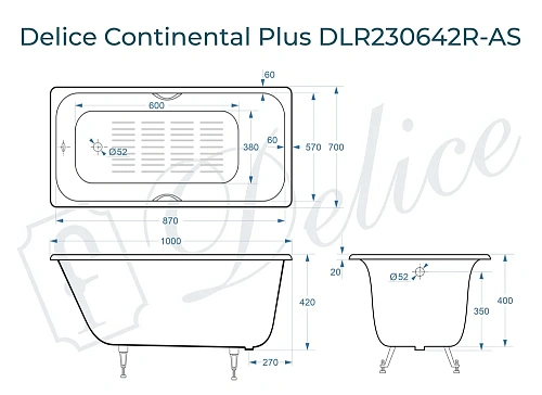 Ванна чугунная Delice Continental PLUS 100х70 с отверстиями под ручки и антискользящим покрытием DLR230642R-AS Ванна чугунная Delice Continental PLUS 100х70 с отверстиями под ручки и антискользящим покрытием DLR230642R-AS