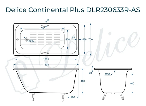 Ванна чугунная Delice Continental PLUS 150х70 DLR230633R-AS с отверстиями под ручки и антиско Ванна чугунная Delice Continental PLUS 150х70 DLR230633R-AS с отверстиями под ручки и антиско