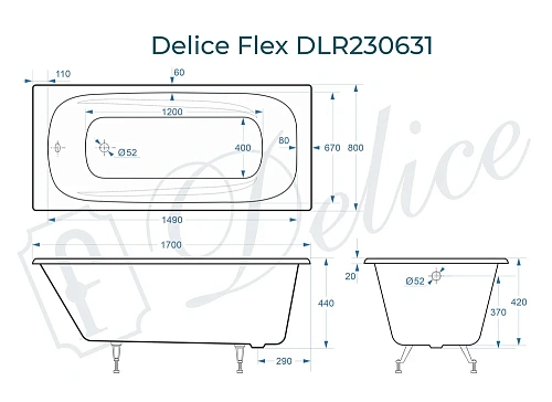 Ванна чугунная Delice Flex 170х80 DLR230631 Ванна чугунная Delice Flex 170х80 DLR230631