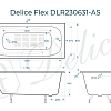 Ванна чугунная Delice Flex 170х80 с антискользящим покрытием DLR230631-AS Ванна чугунная Delice Flex 170х80 с антискользящим покрытием DLR230631-AS