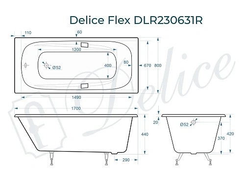 Ванна чугунная Delice Flex 170х80 с отверстиями под ручки DLR230631R Ванна чугунная Delice Flex 170х80 с отверстиями под ручки DLR230631R