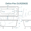 Ванна чугунная Delice Flex 180х85 DLR230632 Ванна чугунная Delice Flex 180х85 DLR230632