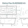 Ванна чугунная Delice Flex 180х85 с антискользящим покрытием DLR230632-AS Ванна чугунная Delice Flex 180х85 с антискользящим покрытием DLR230632-AS