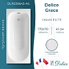 Ванна чугунная Delice Grace 170х70 с антискользящим покртыием DLR230643-AS Ванна чугунная Delice Grace 170х70 с антискользящим покртыием DLR230643-AS
