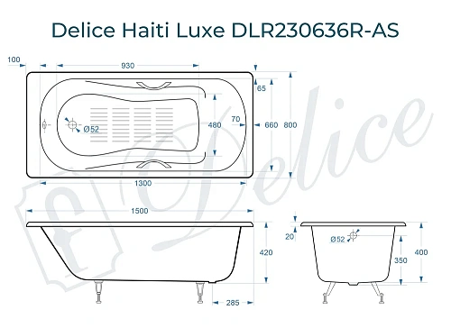 Ванна чугунная Delice Haiti Luxe 150х80 с отверстиями под ручки и антискользящим покртыием DL DLR230636R-AS Ванна чугунная Delice Haiti Luxe 150х80 с отверстиями под ручки и антискользящим покртыием DL DLR230636R-AS