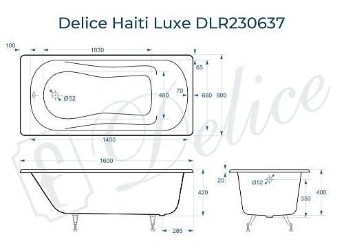 Ванна чугунная Delice Haiti Luxe 160х80 DLR230637 Ванна чугунная Delice Haiti Luxe 160х80 DLR230637