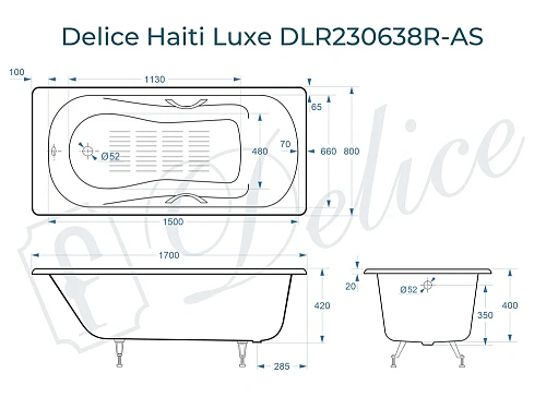 Ванна чугунная Delice Haiti Luxe 170х80 с отверстиями под ручки и антискользящим покрытием DL DLR230638R-AS Ванна чугунная Delice Haiti Luxe 170х80 с отверстиями под ручки и антискользящим покрытием DL DLR230638R-AS