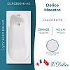 Ванна чугунная Delice Maestro 200х85 DLR230646-AS с антискользящим покрытием Ванна чугунная Delice Maestro 200х85 DLR230646-AS с антискользящим покрытием
