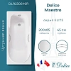 Ванна чугунная Delice Maestro 200х85 DLR230646R с отверстиями под ручки Ванна чугунная Delice Maestro 200х85 DLR230646R с отверстиями под ручки