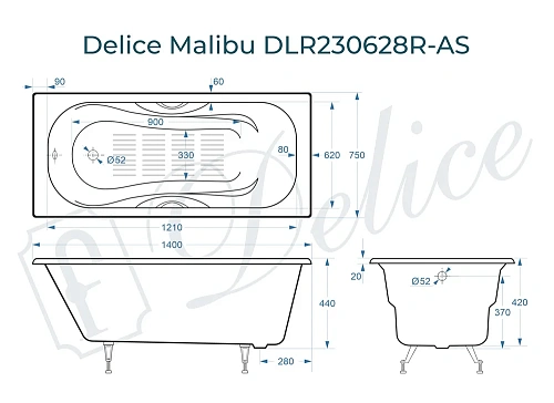 Ванна чугунная Delice Malibu 140х75 с отверстиями под ручки и антискользящим покрытием DLR230628R-AS Ванна чугунная Delice Malibu 140х75 с отверстиями под ручки и антискользящим покрытием DLR230628R-AS