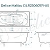 Ванна чугунная Delice Malibu 1500х750 с отверстиями под ручки и антискользящим покрытием DLR2 DLR230607R-AS Ванна чугунная Delice Malibu 1500х750 с отверстиями под ручки и антискользящим покрытием DLR2 DLR230607R-AS