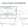Ванна чугунная Delice Malibu 1800х800 с отверстиями под ручки DLR230610R Ванна чугунная Delice Malibu 1800х800 с отверстиями под ручки DLR230610R