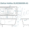 Ванна чугунная Delice Malibu 1800х800 с отверстиями под ручки и антискользящим покрытием DLR2 DLR230610R-AS Ванна чугунная Delice Malibu 1800х800 с отверстиями под ручки и антискользящим покрытием DLR2 DLR230610R-AS