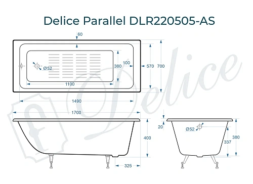 Ванна чугунная Delice Parallel 1700х700 без ручек с антискользящим покрытием DLR220505-AS Ванна чугунная Delice Parallel 1700х700 без ручек с антискользящим покрытием DLR220505-AS