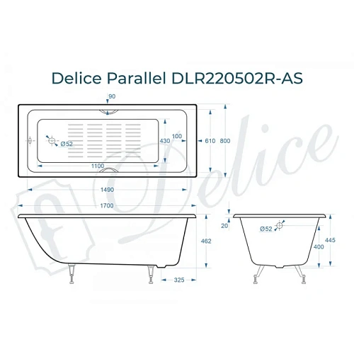 Ванна чугунная Delice Parallel 1700х800 с ручками и антискользящим покрытием DLR220502R-AS Ванна чугунная Delice Parallel 1700х800 с ручками и антискользящим покрытием DLR220502R-AS