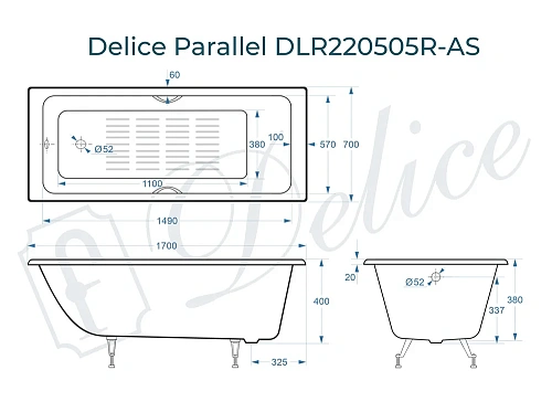 Ванна чугунная Delice Parallel 170х70 DLR220505RB-AS с черными матовыми ручками и антискользящим покрытием Ванна чугунная Delice Parallel 170х70 DLR220505RB-AS с черными матовыми ручками и антискользящим покрытием