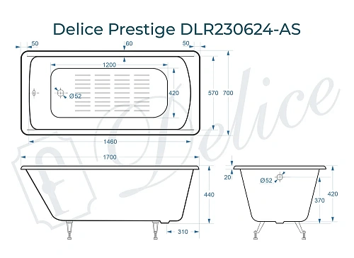 Ванна чугунная Delice Prestige 170х70 с антискользящим покрытием DLR230624-AS Ванна чугунная Delice Prestige 170х70 с антискользящим покрытием DLR230624-AS