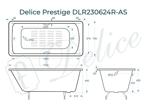 Ванна чугунная Delice Prestige 170х70 с отверстиями под ручки и антискользящим покрытием DLR230624R-AS Ванна чугунная Delice Prestige 170х70 с отверстиями под ручки и антискользящим покрытием DLR230624R-AS