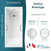 Ванна чугунная Delice Prestige 1800х750 с отверстиями под ручки DLR230601R Ванна чугунная Delice Prestige 1800х750 с отверстиями под ручки DLR230601R