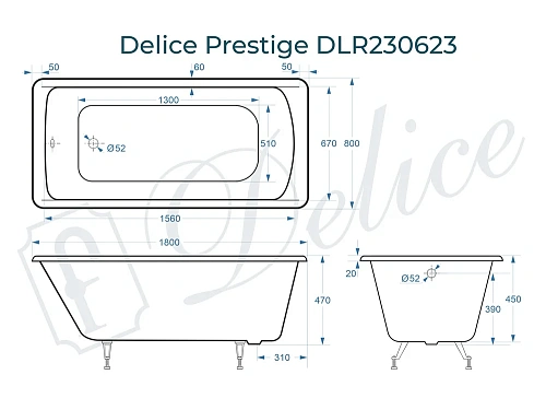 Ванна чугунная Delice Prestige 180х80 DLR230623 Ванна чугунная Delice Prestige 180х80 DLR230623