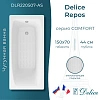Ванна чугунная Delice Repos 1500х700 без ручек с антискользящим покрытием DLR220507-AS Ванна чугунная Delice Repos 1500х700 без ручек с антискользящим покрытием DLR220507-AS