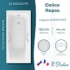 Ванна чугунная Delice Repos 1500х700 с ручками DLR220507R Ванна чугунная Delice Repos 1500х700 с ручками DLR220507R