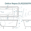 Ванна чугунная Delice Repos 150х70 DLR220507RB с черными матовыми ручками Ванна чугунная Delice Repos 150х70 DLR220507RB с черными матовыми ручками