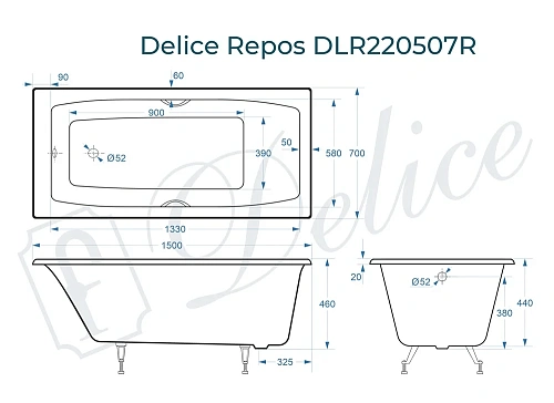 Ванна чугунная Delice Repos 150х70 DLR220507RB с черными матовыми ручками Ванна чугунная Delice Repos 150х70 DLR220507RB с черными матовыми ручками