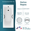 Ванна чугунная Delice Repos 150х70 DLR220507RB-AS с черными матовыми ручками и антискользящим покрытием Ванна чугунная Delice Repos 150х70 DLR220507RB-AS с черными матовыми ручками и антискользящим покрытием