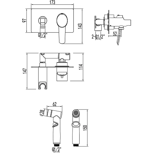 Гигиенический душ Lemark Atlantiss LM3259C, встраиваемый, хром Гигиенический душ Lemark Atlantiss LM3259C, встраиваемый, хром