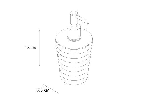 Дозатор жидкого мыла Fixsen Glady FX-80-05 темно-синий Дозатор жидкого мыла Fixsen Glady FX-80-05 темно-синий