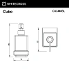 Дозатор жидкого мыла WHITECROSS Cubo CU2440BL черный матовый Дозатор жидкого мыла WHITECROSS Cubo CU2440BL черный матовый