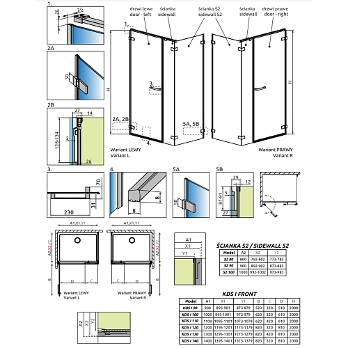 Душевая дверь Radaway Arta 386820-03-01L 82 см L Душевая дверь Radaway Arta 386820-03-01L 82 см L