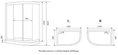 Душевая кабина Timo Premium ILMA Black 902 L (120x80x222) Душевая кабина Timo Premium ILMA Black 902 L (120x80x222)