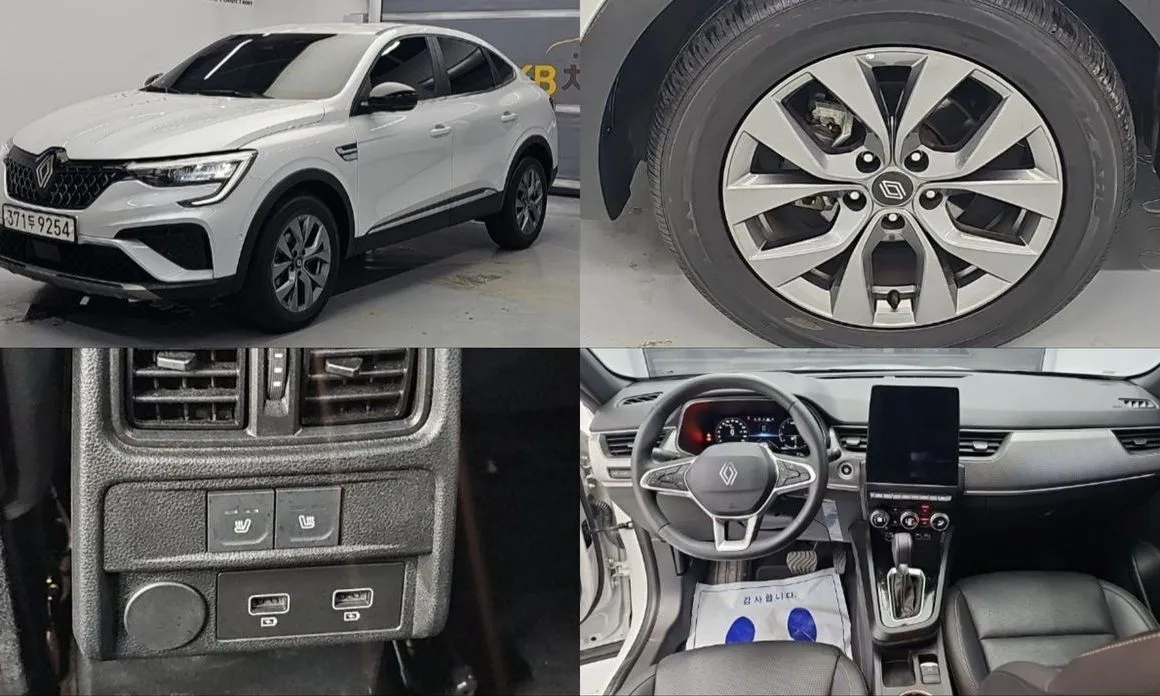 Renault Korea (Samsung) Arkana 1.6 GTe Iconic
